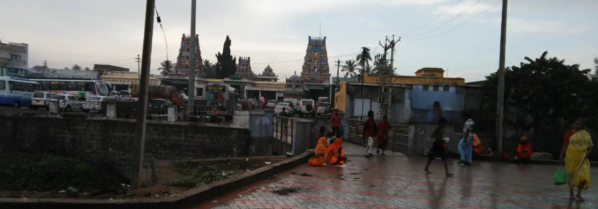 Thiruppandi Kodumudi, photograph 1 of 4
