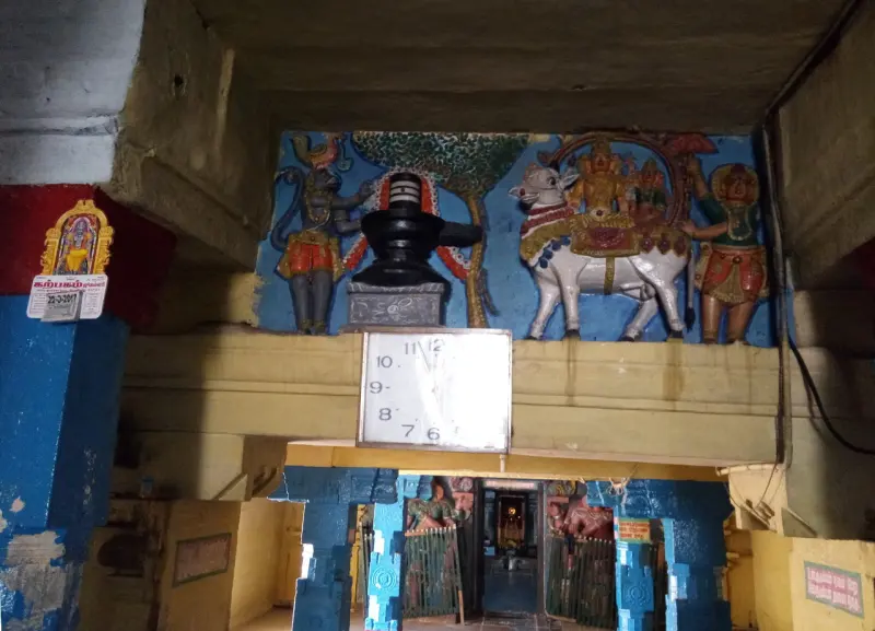 Painted panel of a lingam under a tree, with figures and a white bull, above a pillared doorway