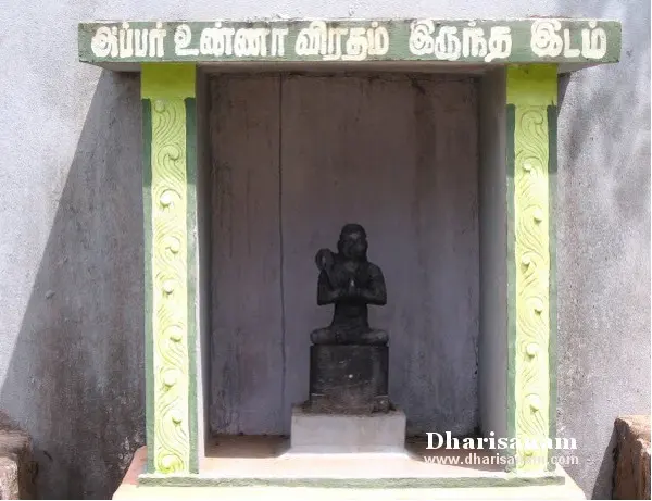 An image from the Vadathali temple section of the write-up