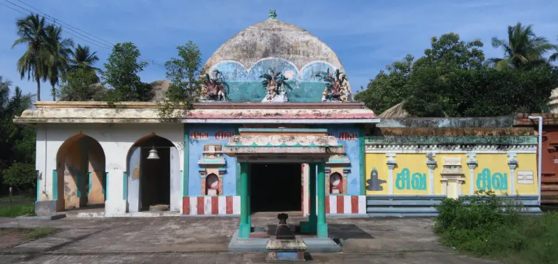 A domed shrine front with a Nandi on a pillared platform