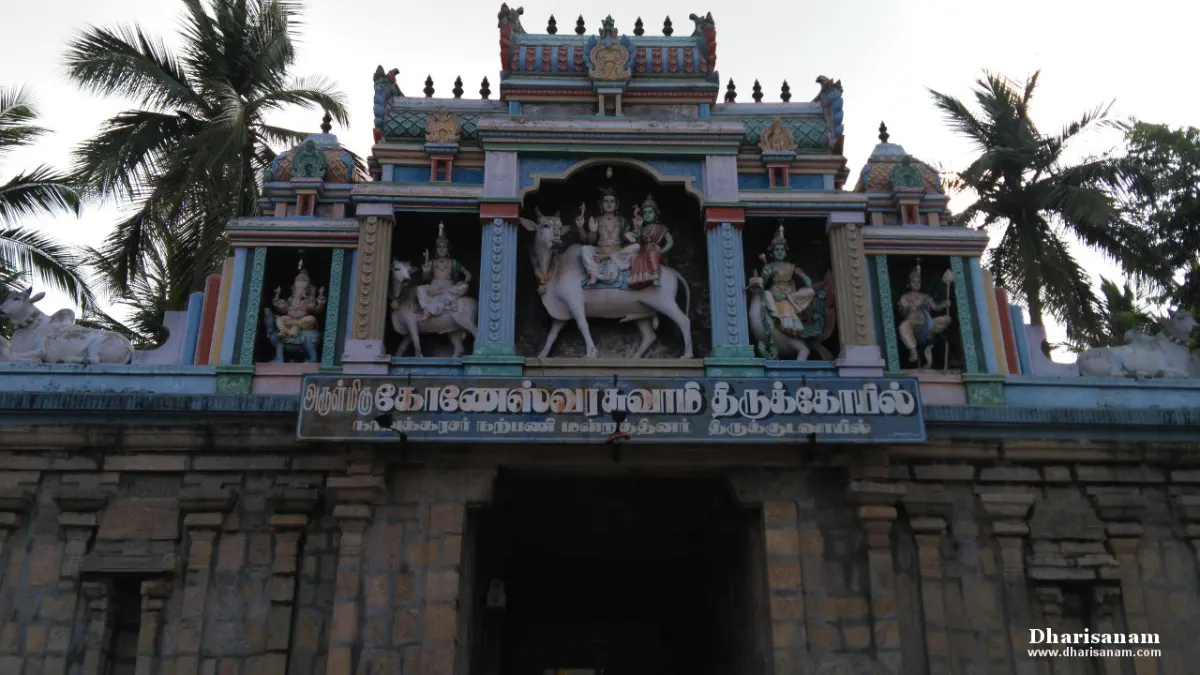 Temple entrance with Shiva and Parvathy on Nandi above the door