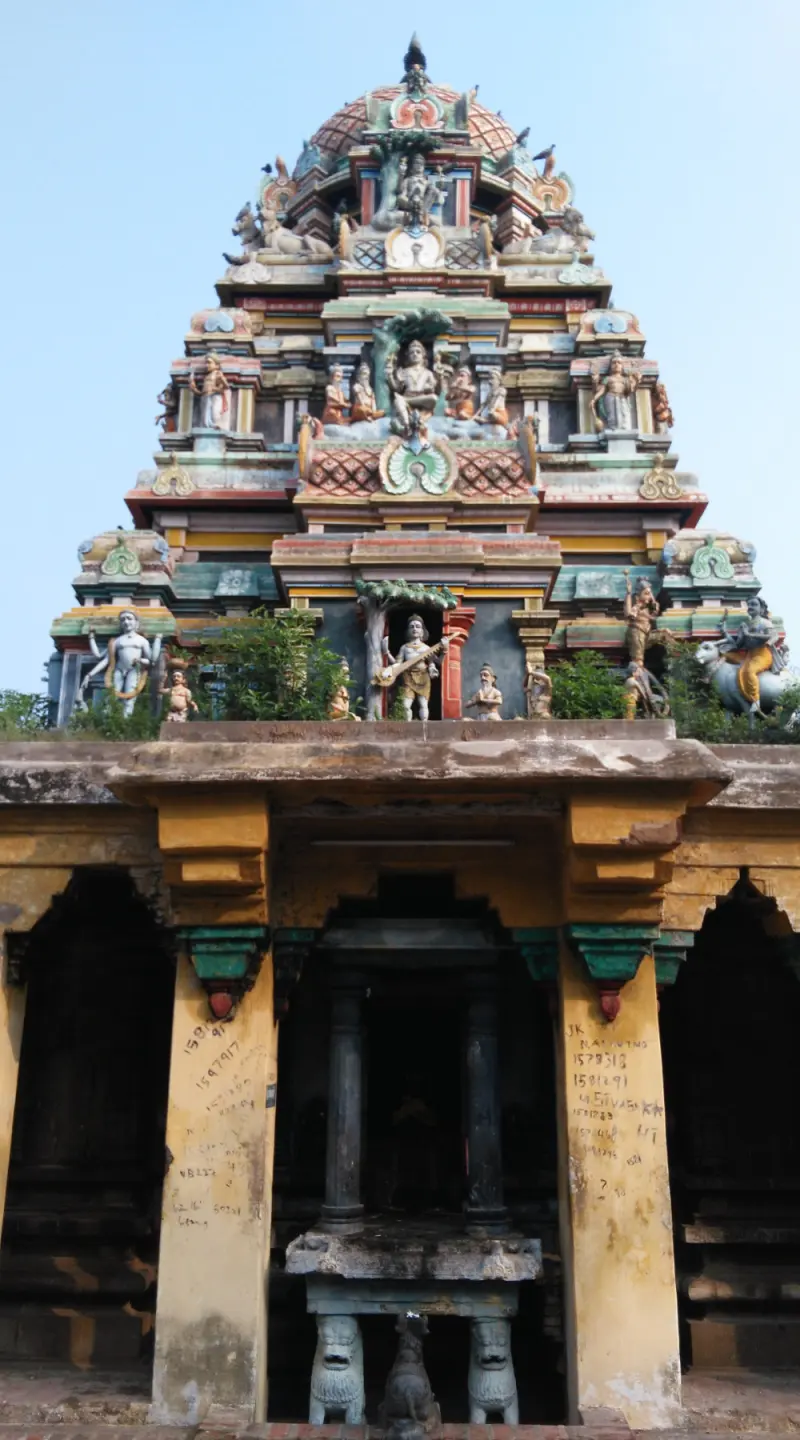 A painted tower above an inner entrance