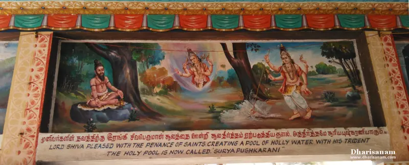 A painted panel of a sage in penance and Shiva striking the ground with his trident to create a pool