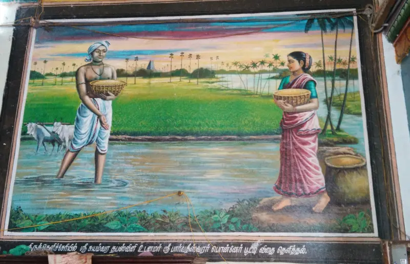 Painting of a farmer standing in a flooded field with a basket, a woman with a basket on the bank, and cattle.