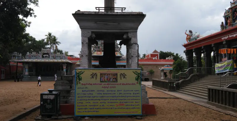 A second view within the Karuvur temple, placed before the story of Soundarya Nayaki