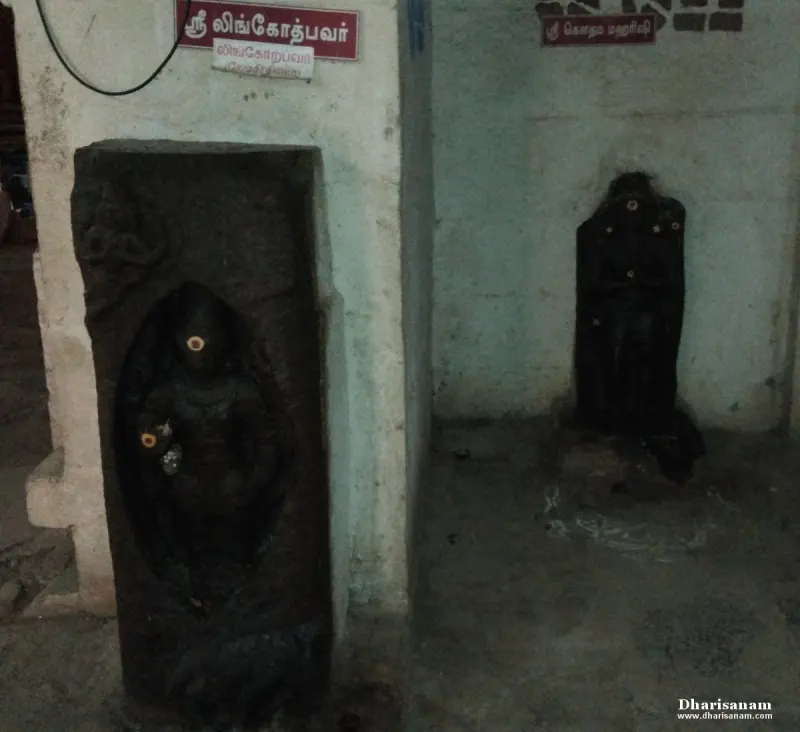 Two labelled idols against a wall: a carved Lingothbavar on the left and Gautama Maharishi on the right